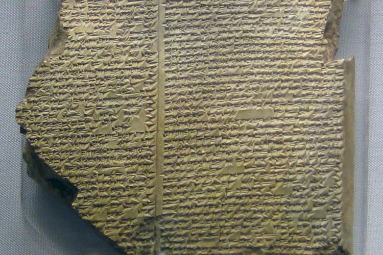 Gılgamış Destanı