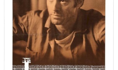 Stuart Rosenberg’in “Brubaker” (1980) Filmi Üzerine